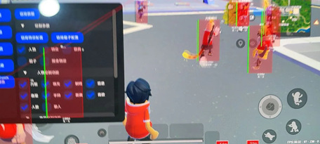 香肠派对外挂-LF-透视自瞄ESP安卓内核版