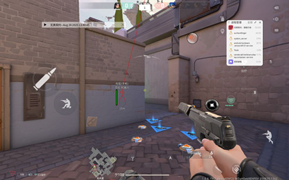 无畏契约手游辅助-XF-玩家骨骼绘制血量安卓内核版