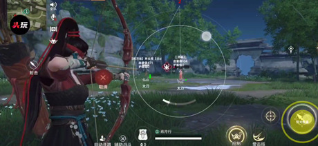 永劫无间手游辅助-ANY-振刀绘制物品多功能内核版