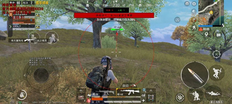 和平精英辅助-XHE-范围自瞄透视容器直装版