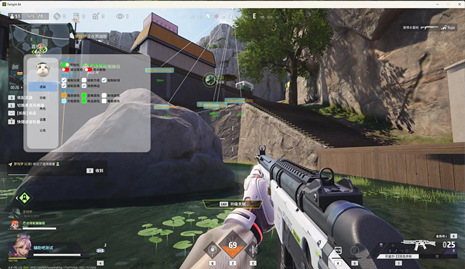 远光84辅助-MYU-显距绘制物品免费全功能版