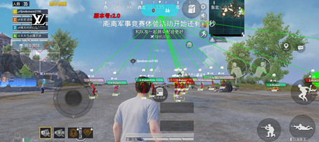和平精英辅助下载-和平精英AR开挂神器天线雷达透视安卓版