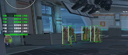 逆战辅助下载-逆战YU外挂显血透视自瞄免费版