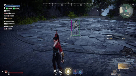 永劫无间YUL辅助器单透方框稳定PJ版