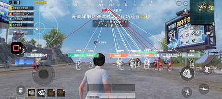 和平精英HZ外挂显示雷达天线方框全功能直装版