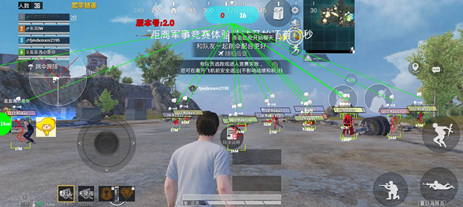 和平精英ZQ外挂天线雷达自瞄容器直装版下载