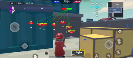 香肠派对CYU开挂神器透视天线安卓纯C版下载