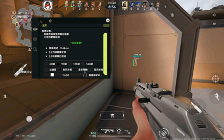 无畏契约TD外挂显示血条方框多功能内核版下载