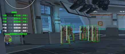 逆战XYE辅助透视自瞄显血免费版下载