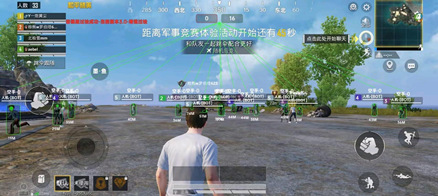 和平精英BUY辅助科技透视方框容器直装版下载