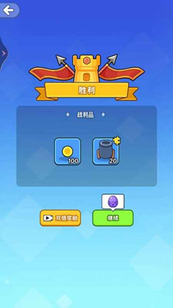 迷你守护者安卓破解版手游无限钻石版v1.0.0