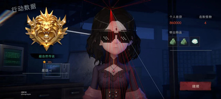 超自然行动组ZB辅助追踪范围内核版下载