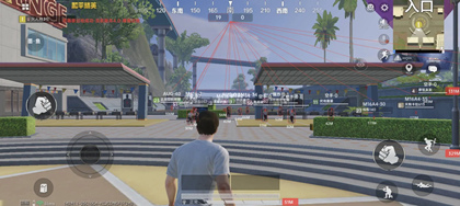 和平精英YU辅助方框透视容器直装版下载