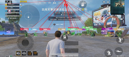 和平精英DMU外挂天线方框直装版下载