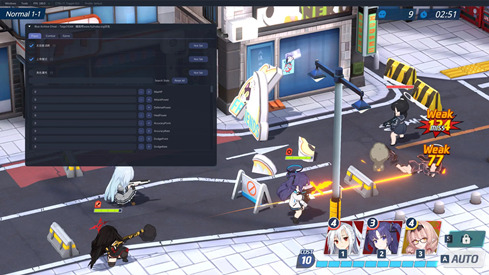 蔚蓝档案SX辅助器无敌加速多功能版下载