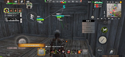 王牌战争XM辅助科技显距透视内核版下载