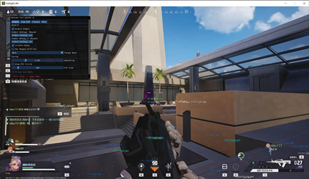 远光84莹莹辅助插件透视显物内部版下载