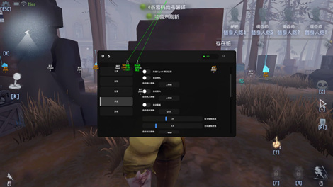 第五人格QZ辅助器天线骨骼绘制PC版下载