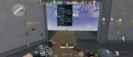 无畏契约手游BAY辅助方框透视安卓版插件下载v9.18