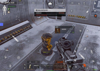 暗区突围YUZ辅助雷达绘制内核手游版插件下载v9.18