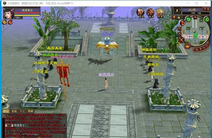 天龙八部大风歌一键端端游源码搭建(VM一键单机版)v9.18