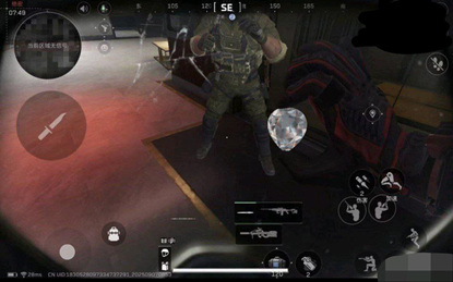 三角洲行动MH辅助透视物资手游版外挂下载v9.19