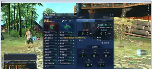 剑灵仙缘4.0一键端端游源码架设搭建(GM工具)v9.20