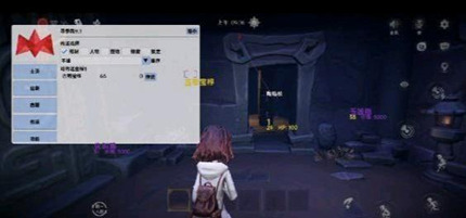 超自然行动组WON辅助透视显血直装版开挂神器下载v9.21