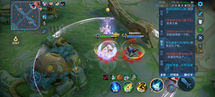 王者荣耀GY辅助地图透视免费版外挂下载v9.21