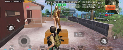 PUBG手游FY辅助范围自瞄直装版开挂神器下载v9.22