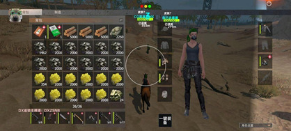 文明重启YUT辅助绘制范围内核版开挂神器下载v9.23