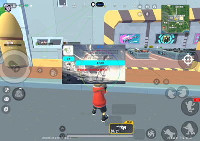 香肠派对DL辅助透视自瞄纯C版手游科技下载v9.23