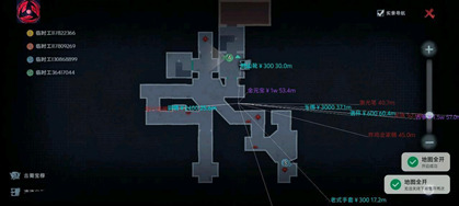 超自然行动组WGE辅助广角绘制内核版工具下载v9.23