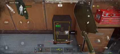 三角洲行动LKA辅助透视显物IOS版插件下载v9.23