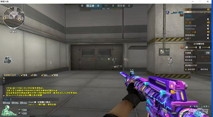 穿越火线XOU辅助人物透视PC版外挂下载v9.23