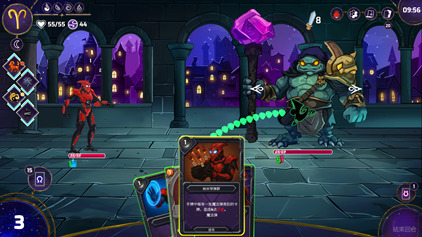 黄道信条免费PC版单机游戏下载v9.23