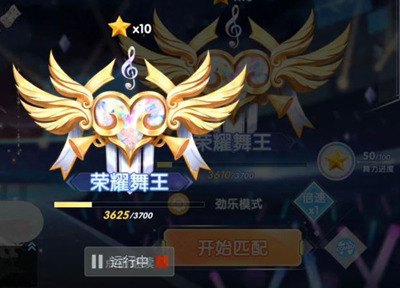 唱舞全明星NC辅助自动跳舞安卓版外挂下载v9.24