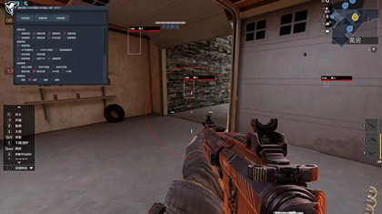 使命召唤FW辅助透视自瞄免费版外挂下载v9.24