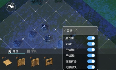 地球末日生存破解版手游-地球末日生存无限金币版手游下载v9.24