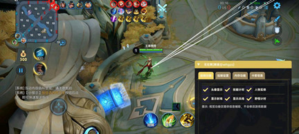 王者荣耀XIY辅助透视计时直装版手游外挂下载