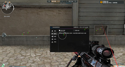 穿越火线ZC辅助方框透视云更版外挂下载