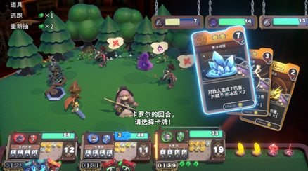 维拉克塔尔下载-维拉克塔尔免费版PC单机游戏v9.26