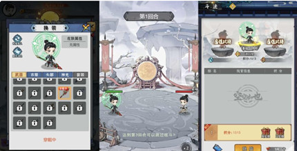 忆游十三道手游源码-忆游十三道VM单机一键端搭建v9.26