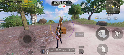 PUBG手游YU辅助透视范围国际服版科技下载