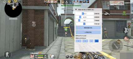 CF手游JZ辅助透瞄范围免费版外挂下载