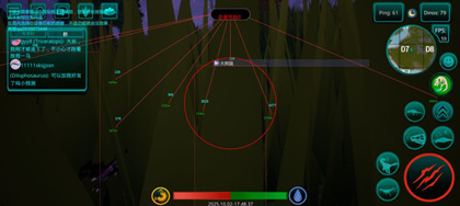 诅咒之岛SU辅助透视自瞄直装版开挂神器下载