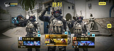 使命召唤旧城辅助透瞄美化免费版外挂下载