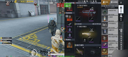 和平精英FEN辅助流畅绘制安卓版工具下载