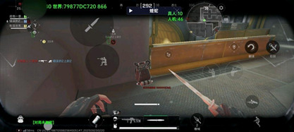 三角洲行动QS辅助物资分类内核版开挂神器下载