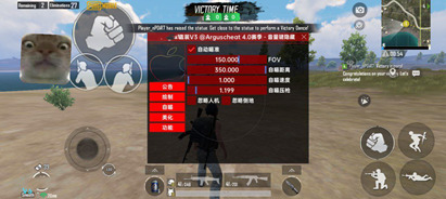 PUBG手游XB辅助自瞄压枪直装版科技下载